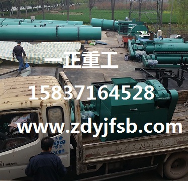 對(duì)輥擠壓造粒機(jī)發(fā)貨現(xiàn)場(chǎng)
