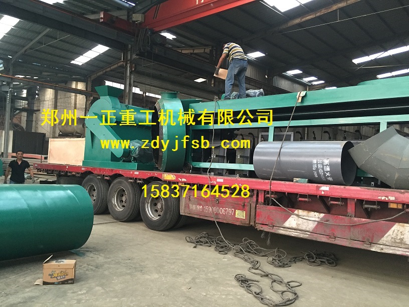 出口巴林的年產(chǎn)5萬噸有機(jī)肥生產(chǎn)線發(fā)貨現(xiàn)場(chǎng)